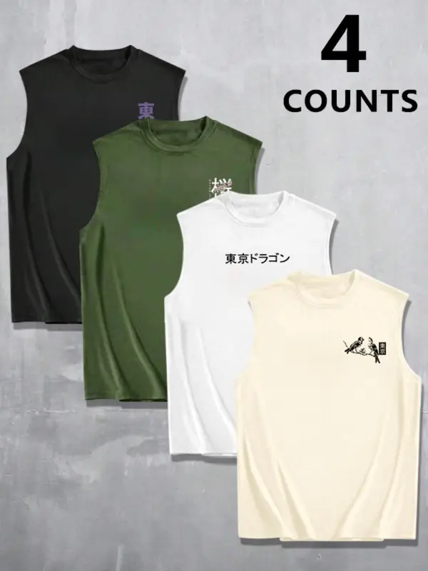 Men's Dragon & Letter Print Tank Top, Regular Fit Casual Sleeveless Round Neck Top for Summer, Men's Top for Daily Wear, Socks 1