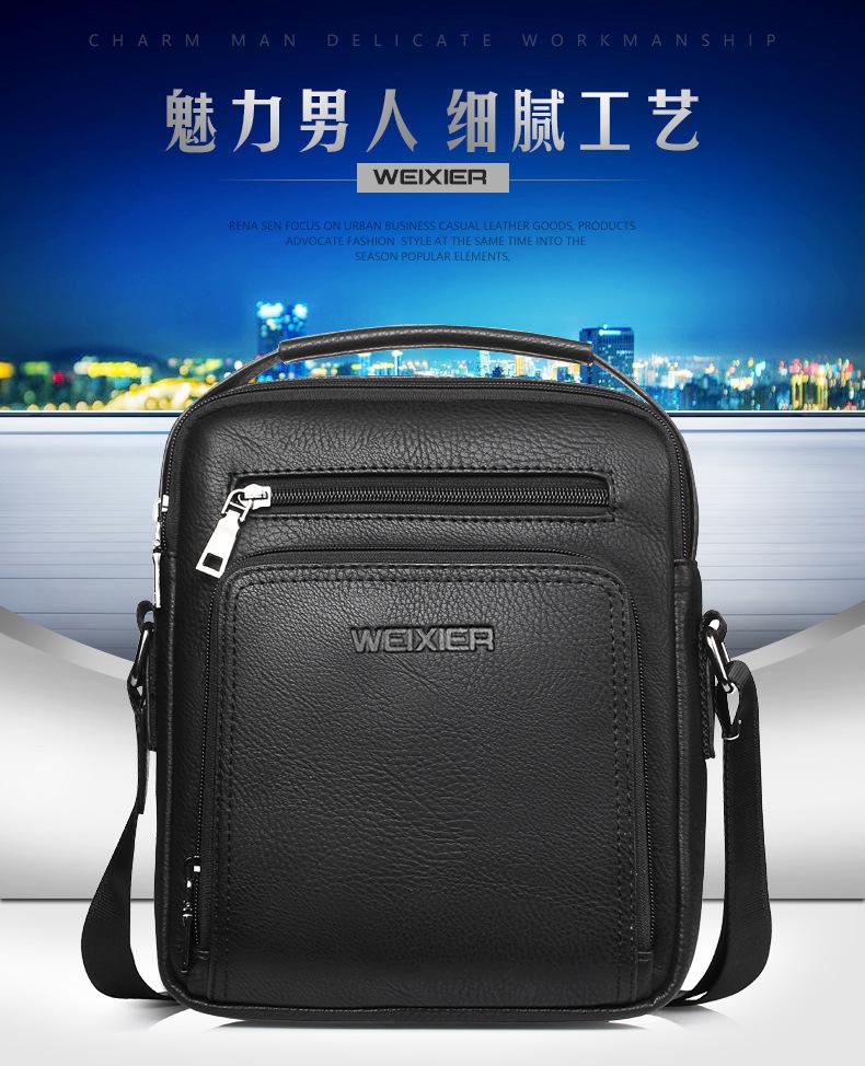 Product Introduction of Men's Shoulder Bag Messenger Bag Casual Tote for Men Satchel Men's Shoulder Bag Business Men's Bag 0