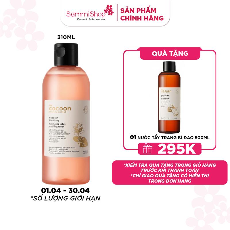 Cocoon Nước Sen Hậu Giang Lotus Soothing Toner 310ml