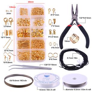 Product Introduction of Cross-Border Hot-Selling Children's Handmade Crystal Loose Beads Alloy Bracelet DIY Beading Material Kit Jewelry Accessories Gift Box Set 3