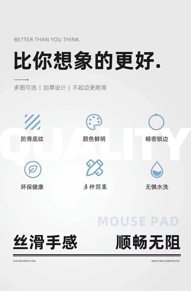 Product Introduction of Tấm lót chuột, Kết hợp lược chải đầu Sha, Thiết kế Sun Yingsha Wang Chuqin, Tấm lót bàn văn phòng ngoại vi, Tấm lót bàn, Thích hợp cho trò chơi, Không trơn trượt, Tấm lót bàn phím 1
