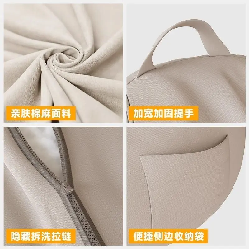 Giường Sofa Lười, Ghế Sofa, Phòng Ngủ, Tatami Đơn, Căn Hộ Nhỏ Ghế Nhồi Bông, Ghế Thư Giãn, Thích Hợp Cho Phòng Khách Và Ban Công, Ghế Đẩu Sáng Tạo, Năm 2024 6