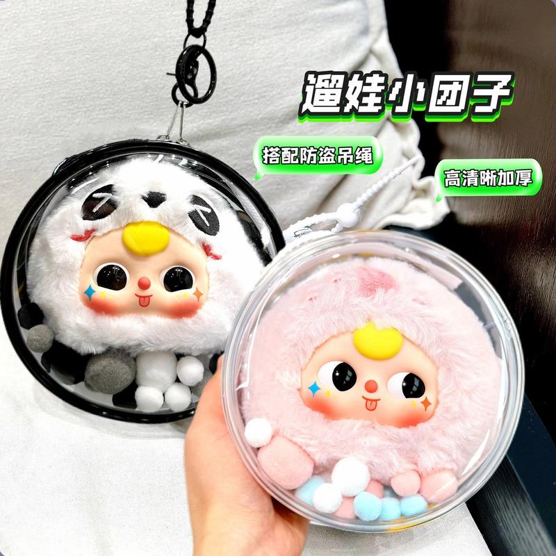 Product Introduction of túi trong đựng baby three ocean | Ba lô hoạt hình, Búp bê đi bộ, Búp bê trẻ em ba Laiyang, Vỏ bảo vệ, Thích hợp cho búp bê bông 10-14cm, Được làm bằng bông và PVC, Trong suốt Đồ Chơi Cho Bé Doll Toy 2