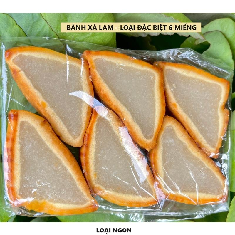 Bánh Xà Lam Dừa Đặc Biệt Thơm Ngon 6 Cái/Bịch - Đậm Đà Hương Quê 3