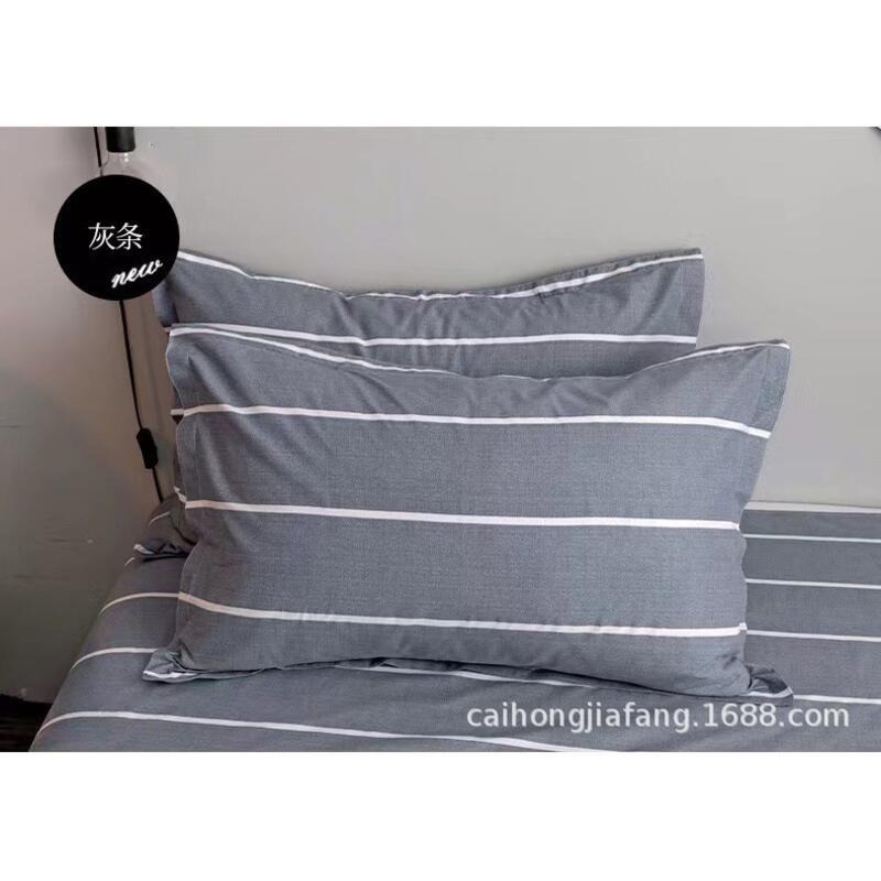 Product Introduction of Pillowcase Pair 48X74 Pillowcase, Brushed Three Piece Set, Children's Bed Four Piece Set, Bedding Sheet 15