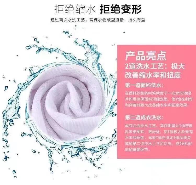Product Introduction of Áo Thun Thường Ngày Dáng Rộng Cổ Tròn, ngắn Tay Dành Cho Nam, Hợp Xu hướng Và Phong Cách, Cá Tính, Hàng Mới Về Mùa Hè 2025 8