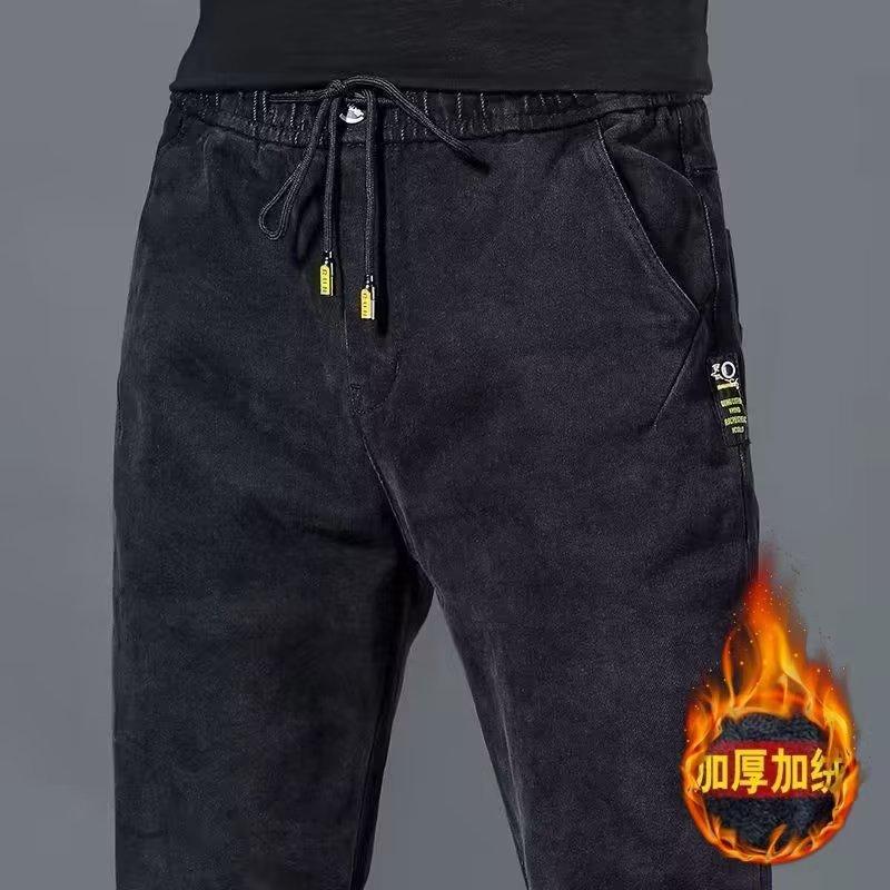 Product Introduction of Quần Dài Jean Dày Lót Lông Cừu Mùa Đông, Dành Cho Nam Giới, Kiểu Hàn Quốc, Cắt Thẳng, Mỏng Vừa Vặn, Bó Sát, Co Giãn, Dễ Phối Đồ, Quần Mỏng, Thời Trang Ins 4