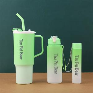 Cawan Plastik Kecerunan, Kapasiti Besar (40oz), Set Tiga Keping, Pelbagai fungsi, Cawan Kereta Api, Mudah Alih, Cawan Ais Tyranny, Reka Bentuk Kreatif, Bahagian Luar botol  stainless  tahan  panas tumbler  makro pink  water  bottle  girl Hijau Kitchenware