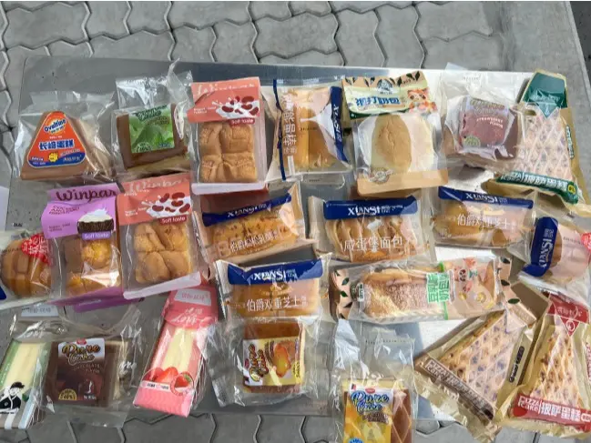 Bánh mix Thùng 2,3kg (cả thùng) !ngày in trên bánh là ngày sản xuất, hạn dùng từ 3-6 tháng! Food Thức Ăn 4