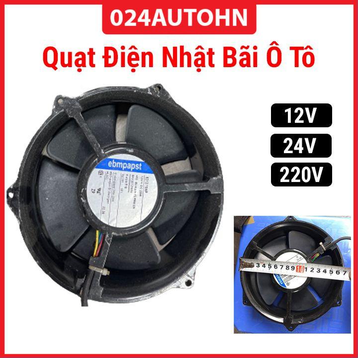 Quạt bãi ô tô nhật 12V/24V/220V đường kính 17cm quạt điện ô tô ( quạt ô tô ) 1