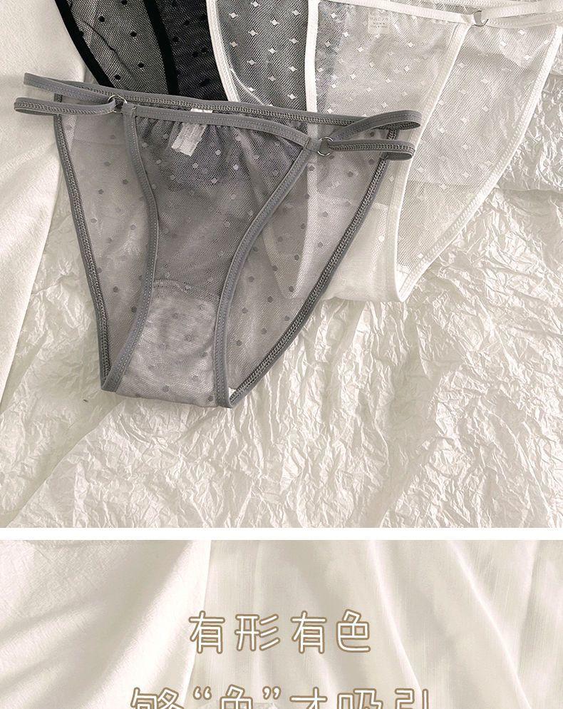 Product Introduction of spandex shorts women 2025 Hot Selling High Slit Lace Underwear Women Summer Thin Sheer Cotton Crotch 8