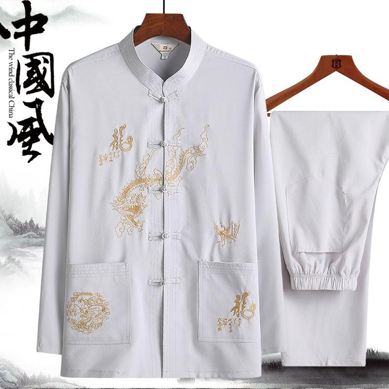Bộ Đồ Mặc Cho Bố, Bộ Đồ Tang Nam Trung Người Già Và Cao Tuổi, Áo Sơ Mi Dài Tay, Thích Hợp Cho Mùa Xuân Và Mùa Thu, Quần Áo Hán Phục Trung Quốc Phong Cách Trung Quốc, Mỏng, Trang Phục Mùa Hè, Năm 2023 4