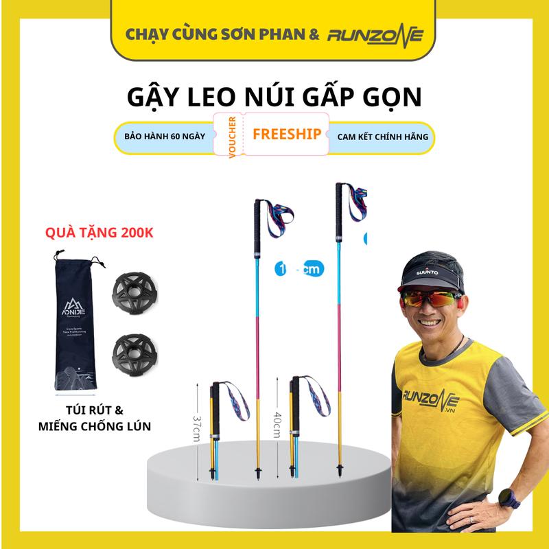 Gậy Leo Núi Trekking Aonijie E4201_Combo 2 Cây- Hợp Kim Nhôm Siêu Nhẹ Gấp Gọn 3 Khúc(Tặng Túi Rút Đựng Gậy)- RunZone