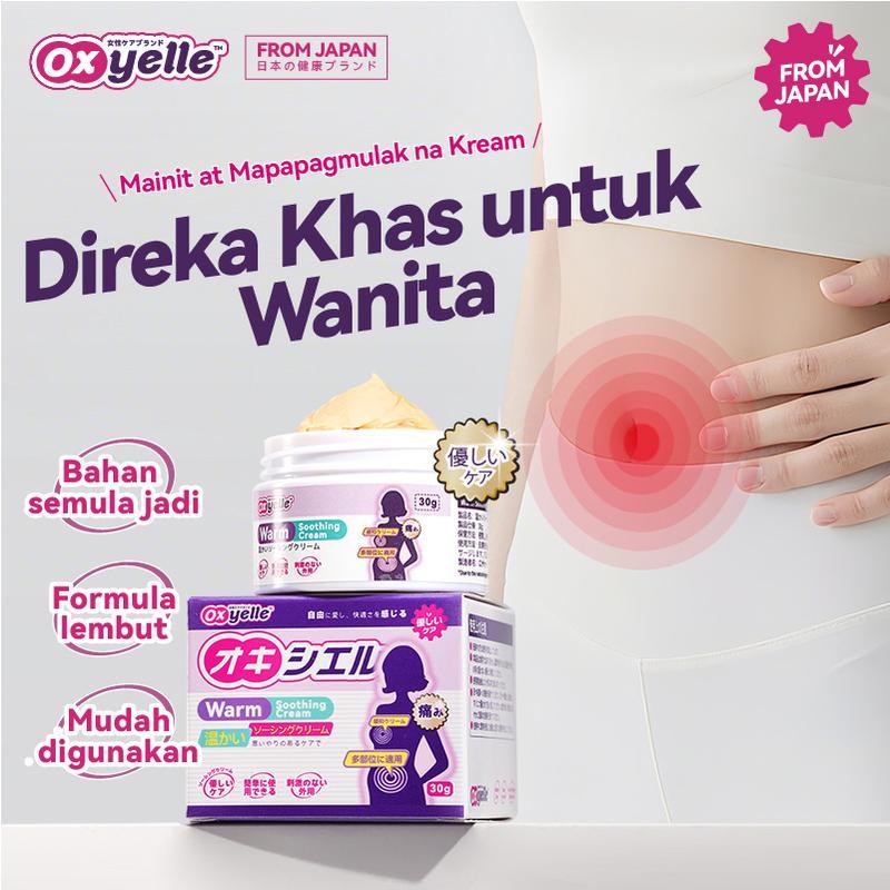 Warm Formula, Gentle Sequence, Easy to Absorb, Soothing - TikTok Shop ...