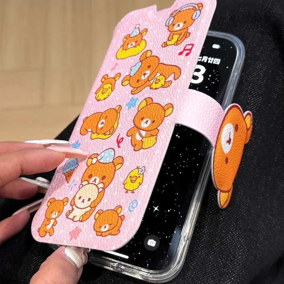 Cute Flip Kitty Easy Bear Suitable for ihone15promax Apple 14 Pro Phone Case 13 New 12