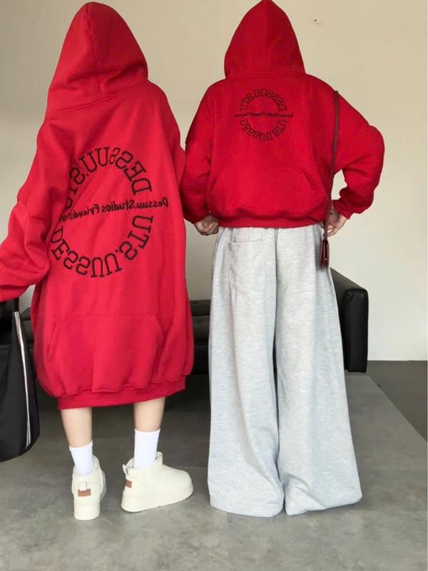 [Số 2] Chiếc Áo Nỉ Khổng Lồ Khoác Túi Ngược Unisex Nam Nữ Women Hoodie Top