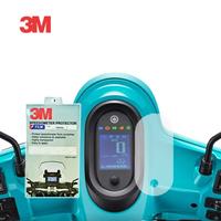 Gambar 3M Anti Gores Speedometer Protector Motorcycle Yamaha Fazzio dari 3M Automotive Kab. Bekasi 4 Tokopedia