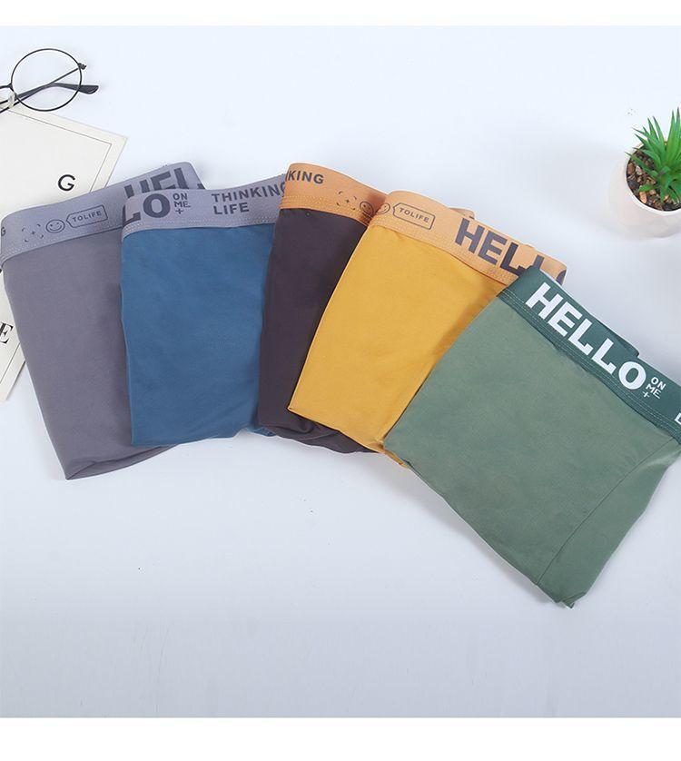 Product Introduction of Men's Underwear Men's Boxers plus Size 150.00kg Underwear Extra Large Boxers Loose Overweight Man plus-Sized Pants 12