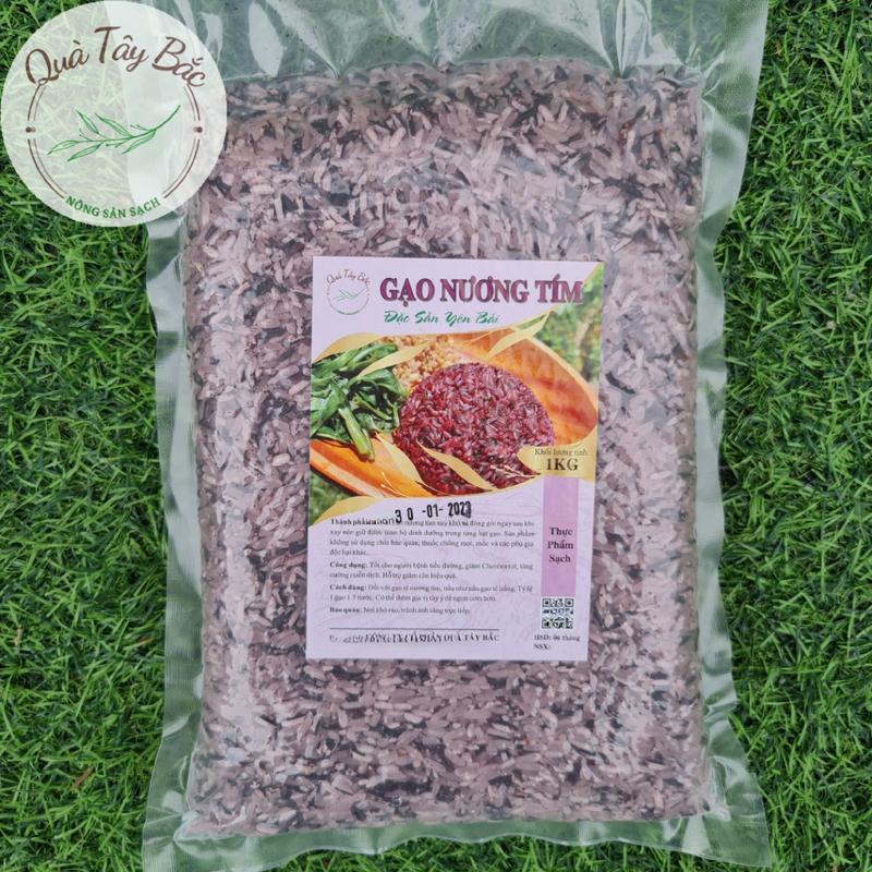 Gạo Tẻ Nương Tím - Gạo Tẻ Mèo Đặc Sản Tây Bắc Trọng Lượng 1kg Food