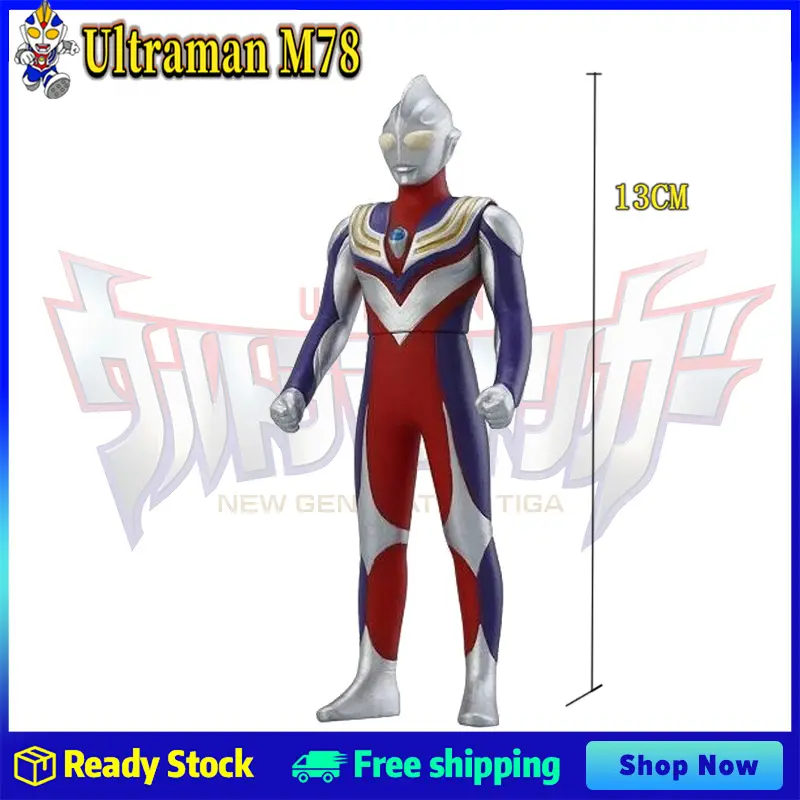 Bandai Tiga Ultraman software model children's Superman (character toy)