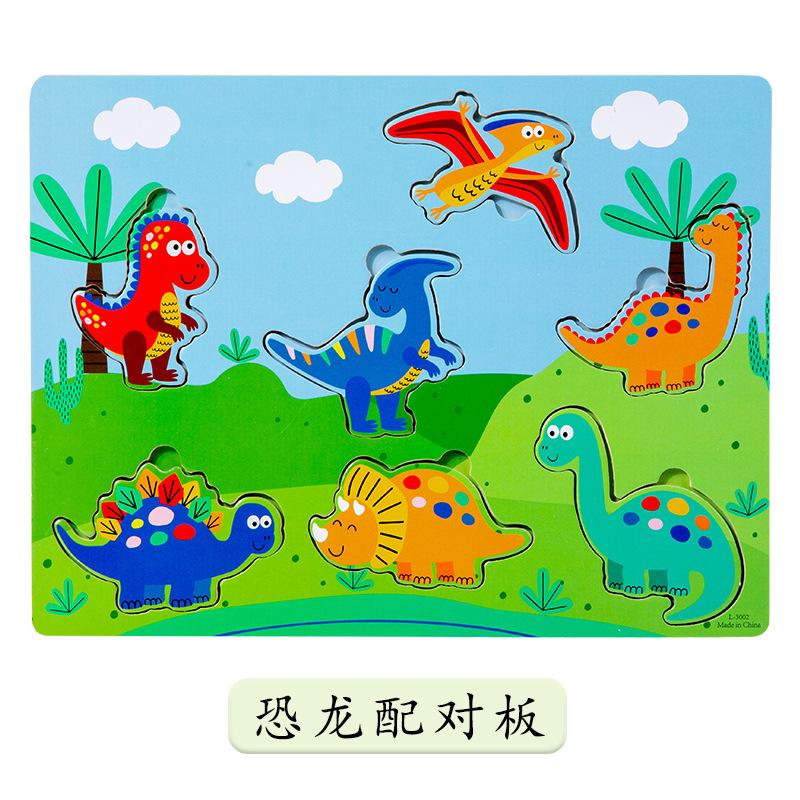 Product Introduction of Bảng Đồ Chơi Xếp Hình Nhận Thức Học Tập, Bảng Chữ Cái Số Bằng Gỗ Cho Trẻ Em, Chủ Đề Giao Thông Động Vật, Đồ Chơi Bảng Cầm Tay Cho Trẻ Em, Bán Buôn Có Sẵn Toy 8
