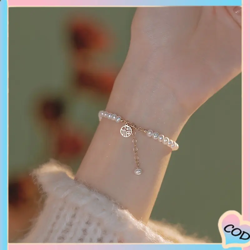 【Sktlz】 Red Beads Rabbit Bracelet Women's Fashion Valentine's Day Gift Bracelets Chain 0