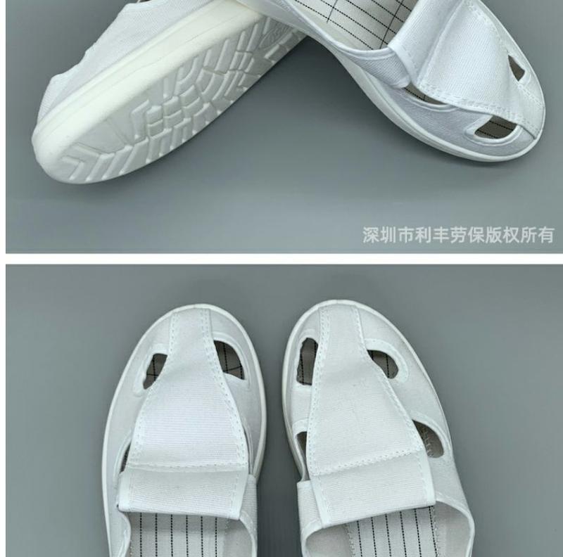 Product Introduction of Anti-Static Shoes Labor Protection Canvas Shoes Men's and Women's Work Mesh Summer Dust-Free Lightweight Four-Hole Workshop Breathable Anti-Static Slippers 14