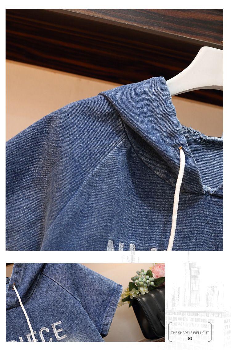 Product Introduction of Bộ Đồ Hai Mảnh Denim, Thời Trang Mùa Hè, Quần Dài Co Giãn, Áo Khoác Có Mũ Trùm Đầu, Ống Rộng Của Phụ Nữ, Phong Cách Hàn Quốc, Dáng Rộng Rãi Và Bó Sát, Thời Trang Women Top 10