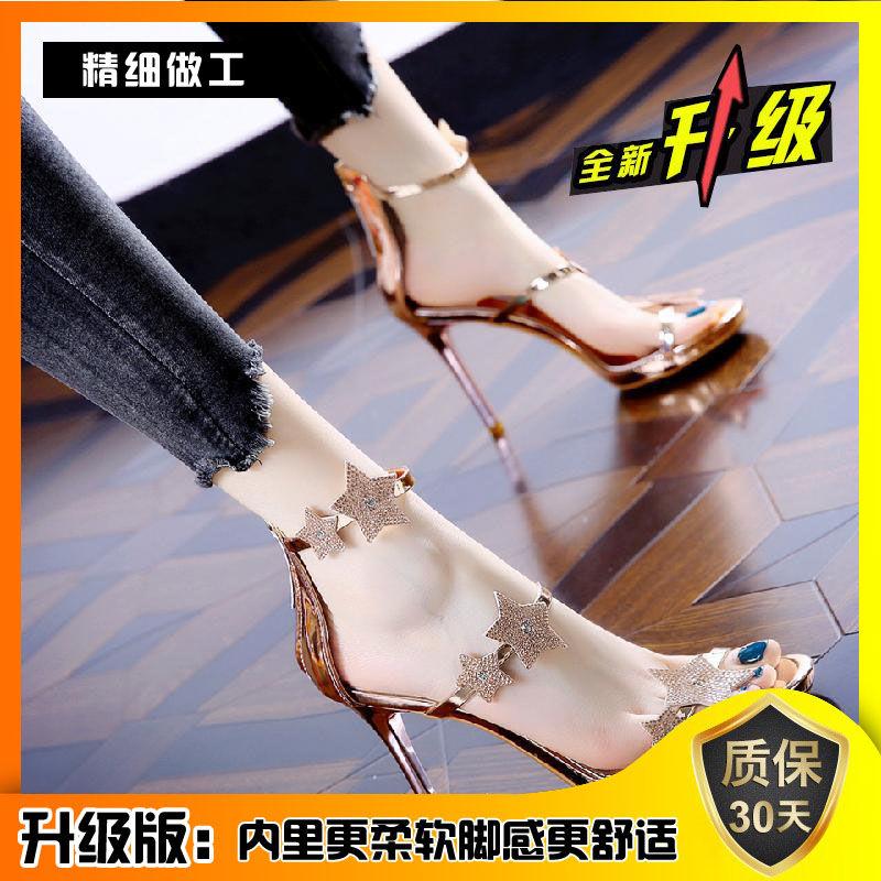 Sandal Stiletto, Tali Buku lali Berlian buatan, Kasut Wanita