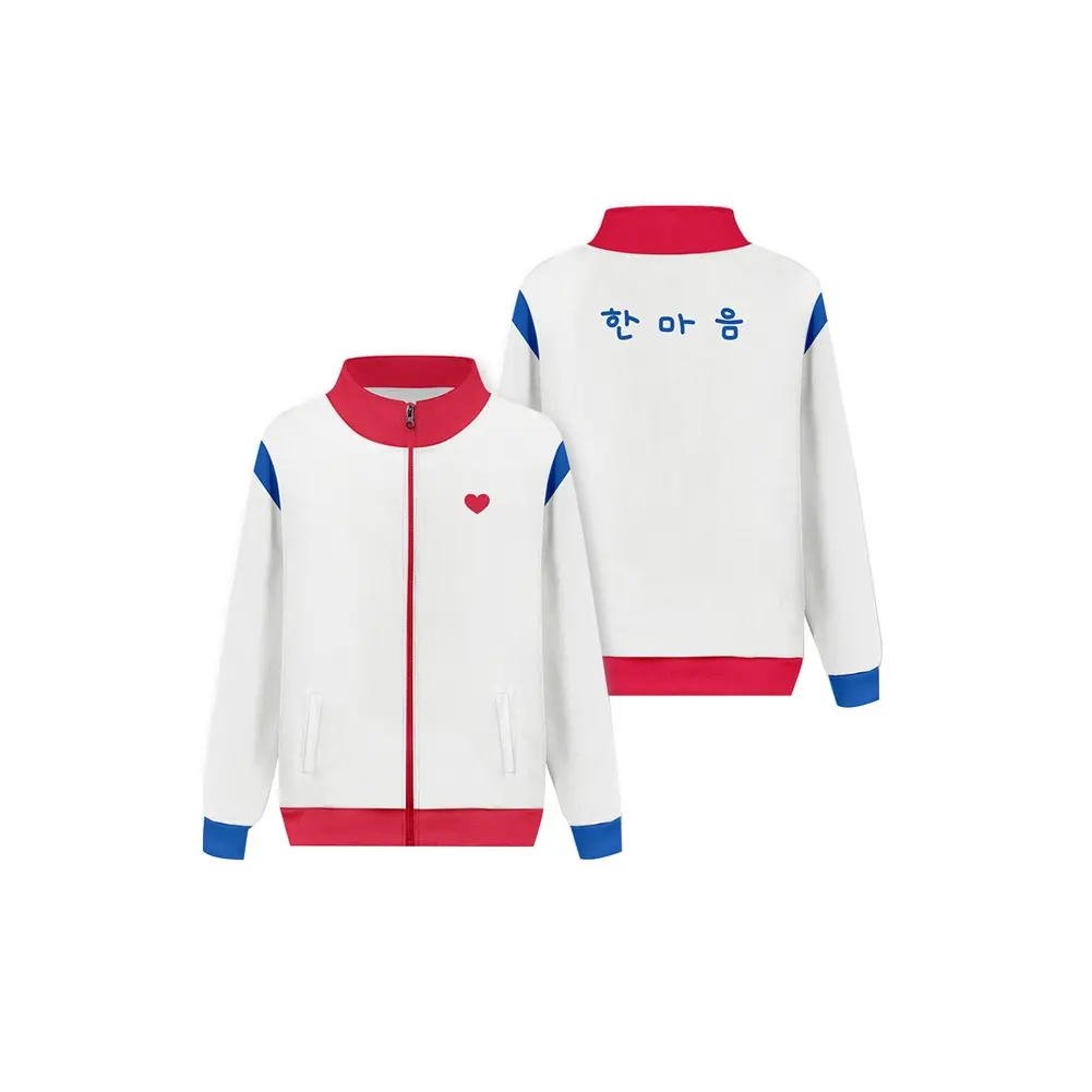 Áo Hoodie Có Khóa Kéo, Kiểu Đứng Cổ Áo, Tất Cả Chúng Ta Đều Chết