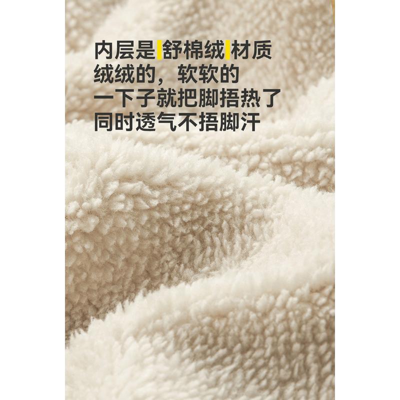 Product Introduction of Happy Mary Children's Cotton Shoes Home Baotou Cotton Shoes Children Girls Cotton Shoes Baby Winter Bag Heels Children's Cotton Shoes 12