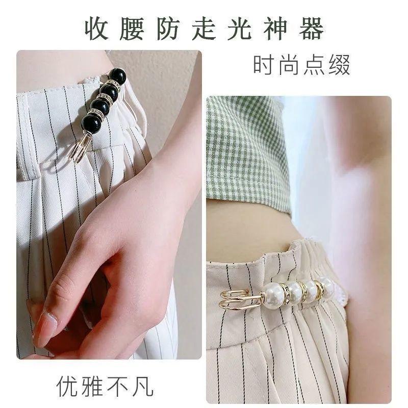 Phụ Kiện Kẹp Thắt Lưng, Ghim Cài Áo Điều Chỉnh Eo Đa Năng, Chống Lộ, Thắt Chặt Eo, Dụng Cụ Hữu Ích, Cố Định Quần Áo 7