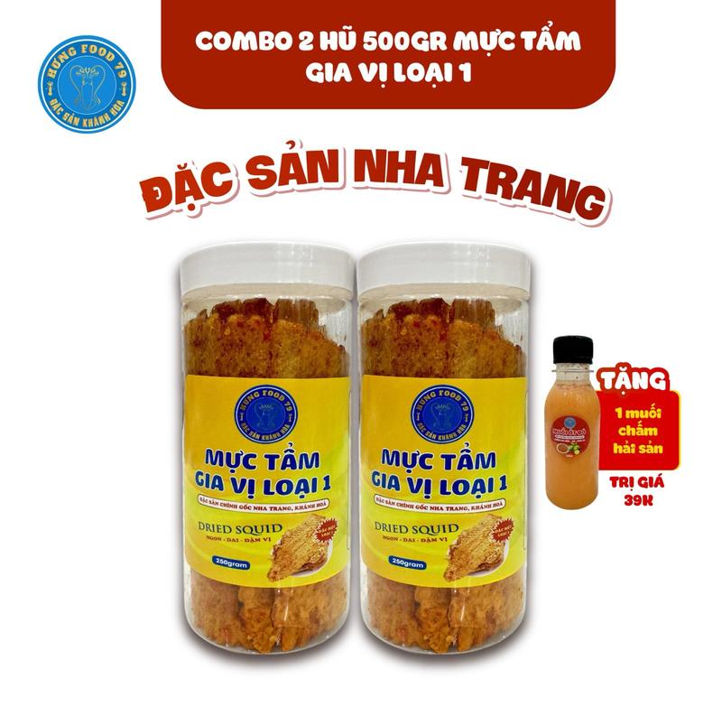 [Mua 2 Tặng 1] 250g x 02 hộp Mực Cán Tẩm Hưng Food 79 - Đặc Sản Nha Trang + TẶNG 01 Hũ Muối Chấm Ăn Vặt Đóng Hộp, Vị đậm đà Vị Chua Snack Nho đồ ăn nhẹ khô  ít xơ mựctẩmgiavịhưng  food Cay muctam  giavi khomuc cantamvi