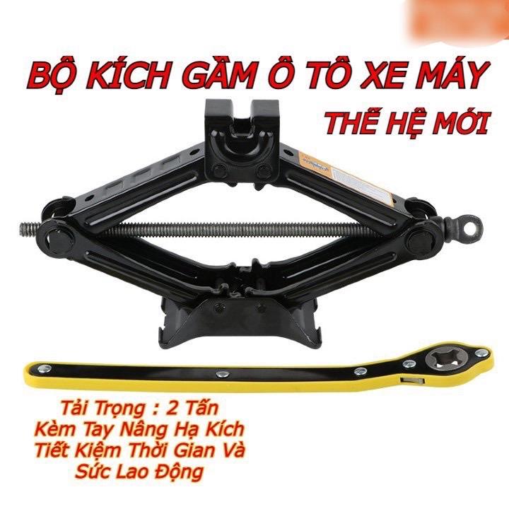Thép Carbon 45 Bộ Kích Nâng Gầm Ô Tô Chữ A 2 Tấn - Thép Cán Ngừng Tấm Dày Chống Oxy Hóa Tiết Kiệm Thời Gian & Sức Lao Động