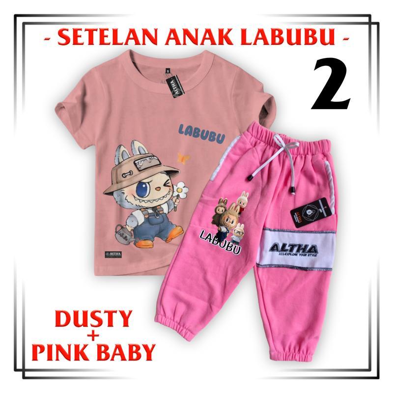 LABUBU SETELAN KAOS JOGER ANAK LAKI-LAKI & PEREMPUAN 1-10 TAHUN ALTHA (COD) 4