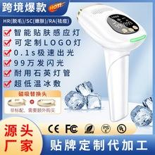 Product Introduction of Handheld Photon Skin Rejuvenation Device for Men and Women Sapphire Portable Home Painless Laser Strong Pulse Freezing Point Hair Removal Device 13