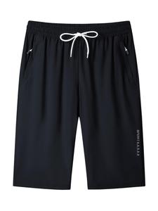 Men's Regular Fit Solid Color Side Stripe Shorts, Casual Sporty Breathable Quick Drying Shorts for Summer, Men's Bottoms for Outdoor Activities