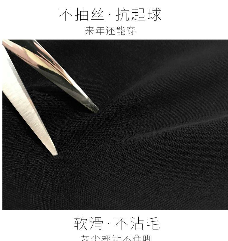 Product Introduction of Chân Váy Màu Đen, Ngoại Cỡ, Chân Váy Chữ A Che Hình Quả Lê Cạp Cao Bất Đối Xứng Dành Cho Phụ Nữ, Cô Gái Đầy Đặn, Che Bụng, Váy Ôm Sát 8