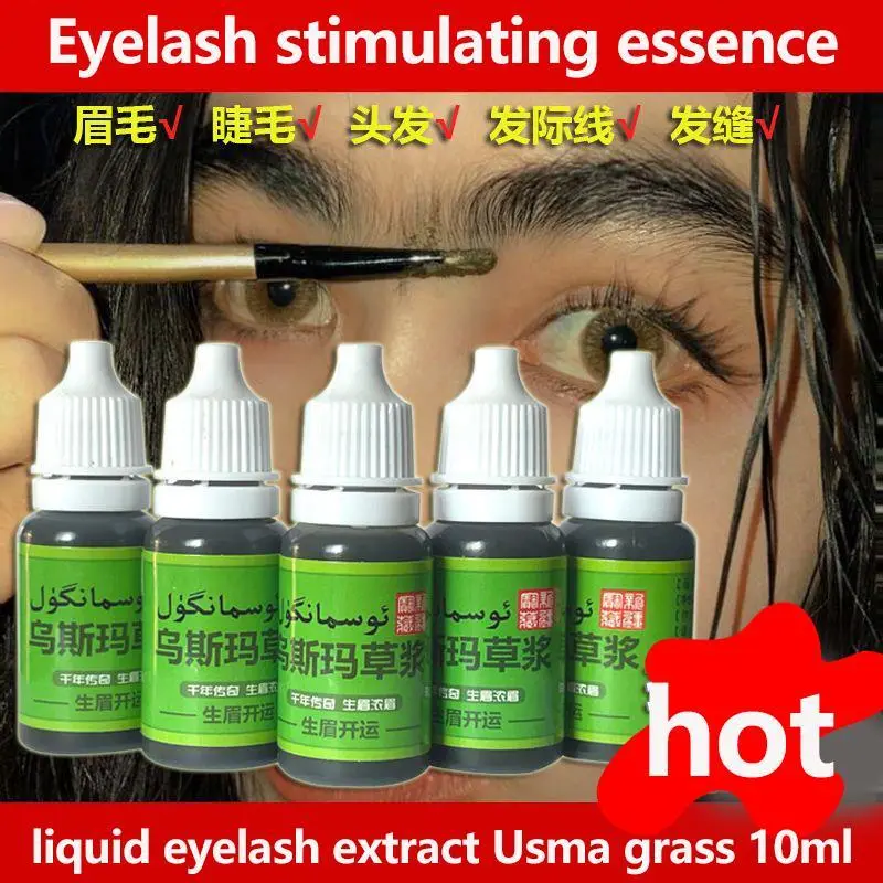 Chất Lỏng Nuôi Dưỡng Mọc Lông Mi, Mua 1 Tặng 1, Chất Lỏng Mọc Lông Mày Cỏ Usma, Chất Lỏng Chăm Sóc Tóc, Tinh Chất Chiết Xuất 10ml, Chất Lỏng Mọc Lông Mi, Để Nuôi Dưỡng Lông Mi