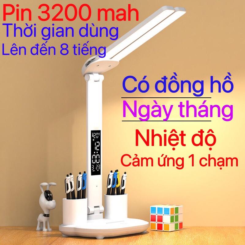 Product Introduction of Đèn Học Để Bàn Tích Điện 3 Màu, CÓ QUẠT Đèn học tích điện 3200Mh Đèn Học Để Bàn Chống Cận Thị ĐÈN LED CÓ QUẠT Đèn Có màn hình LCD hiển thị đa thông tin dung lượng khủng đèn đọc sách cảm biến chạm 7