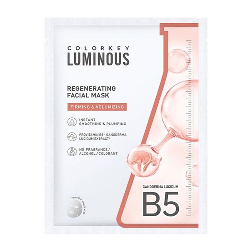 {Beiling Beauty Makeup} Mặt Nạ Giấy Cấp Ẩm Colorkey Luminous Vitamin B5 Facial Mask 25ml Skincare Collagen 8