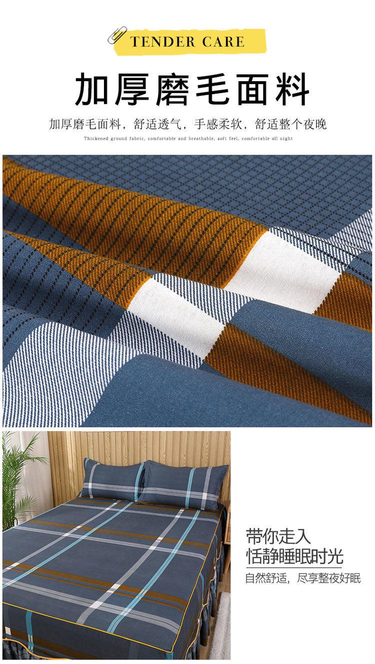Product Introduction of Vỏ Bảo Vệ Vỏ Giường Một Mảnh Vỏ Bọc Bảo Vệ Simmons, Vỏ Giường Xếp Nhún, Vỏ Giường Chống Trượt, Phong Cách Hàn Quốc, Giảm Giá Trong Thời Gian Có Hạn 2024 2