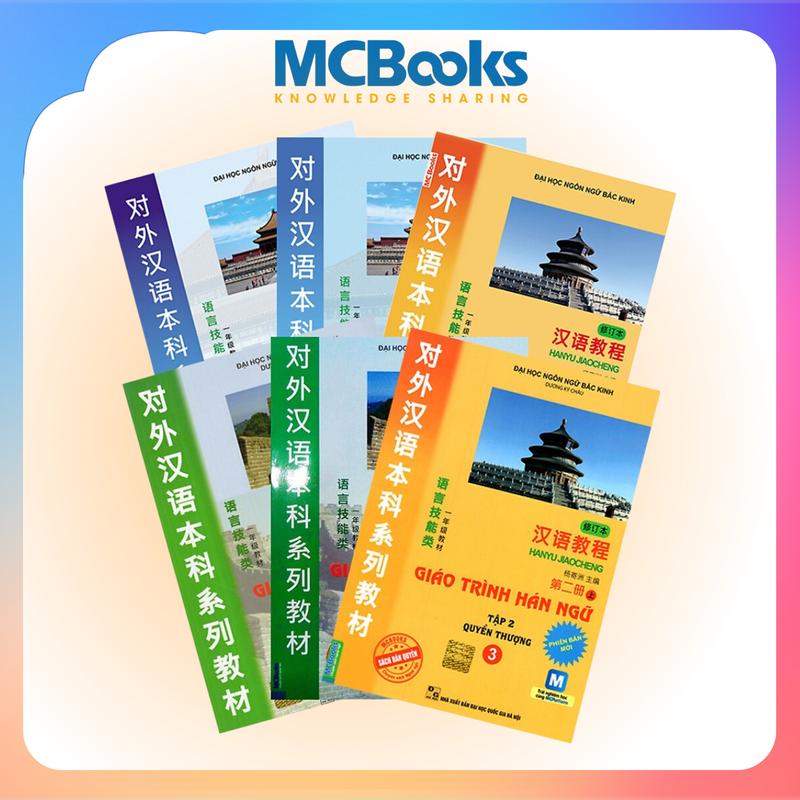 Sách - Combo Giáo Trình Hán Ngữ 6 Quyển (Trọn bộ 6 cuốn)