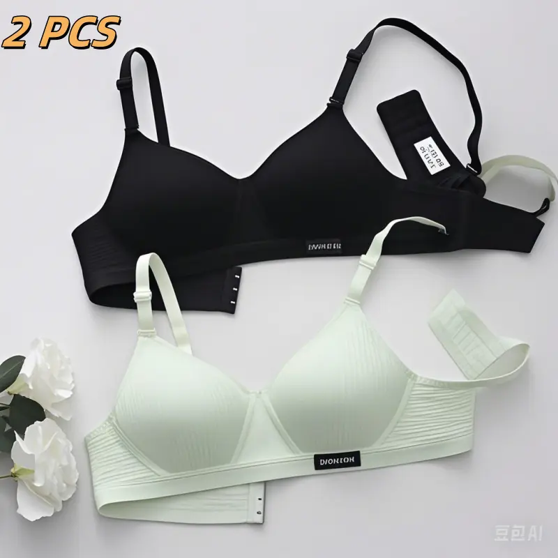 Đồ Lót Cotton Cho Bé Gái, Bộ 2 Chiếc, Áo Ngực Thoải Mái Và Không Đường May, Thiết Kế Chun, Chống Chảy Xệ, Không Có Vòng Thép 0