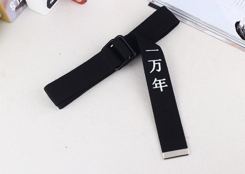 Product Introduction of Thắt Lưng Vải Bố, Khóa Vòng Đôi, Thiết Kế Cá Tính Hóa Văn Bản, Khóa Vòng Đôi, Hợp Xu hướng, Bạn Có Thể Giúp Tôi Mở Khóa Hoa Hổ 10