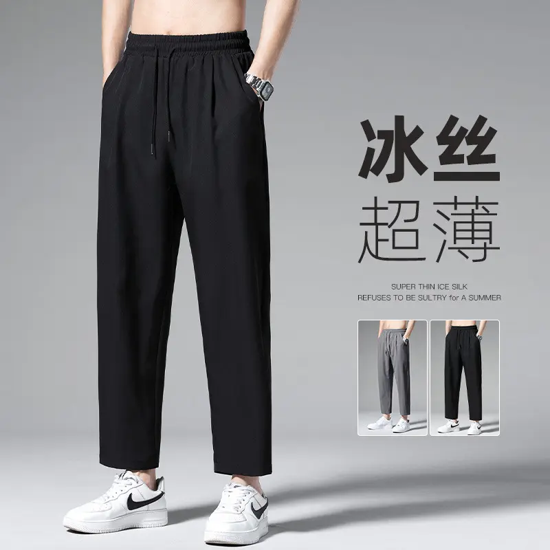 Quần Lụa Lạnh Nam, Mỏng Và Nhanh Khô, Phong Cách Hàn Quốc, Hợp Xu hướng Và Thường Ngày, Ống Rộng Và Dáng Rộng, Thích Hợp Cho Thể Thao Thẳng, Quần Cropped