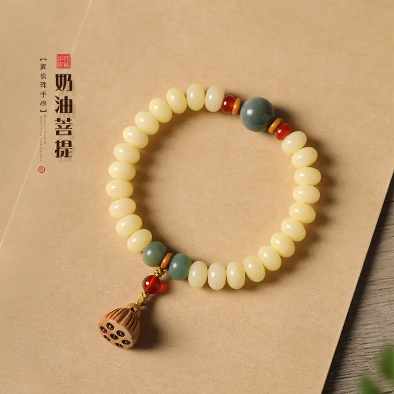 Vòng Tay Hạt Bồ Đề, E.M, Hạt Bồ Đề Bát Giác Ngọc Bích Trắng Phong Cách Trung Quốc, Vòng Tròn Trơn Làm Bằng Gỗ Đào, Vòng Tay Pod Hoa Sen, Vòng Tay Gốc Bồ Đề Wenwan, Thích Hợp Cho Vòng Tay Phật