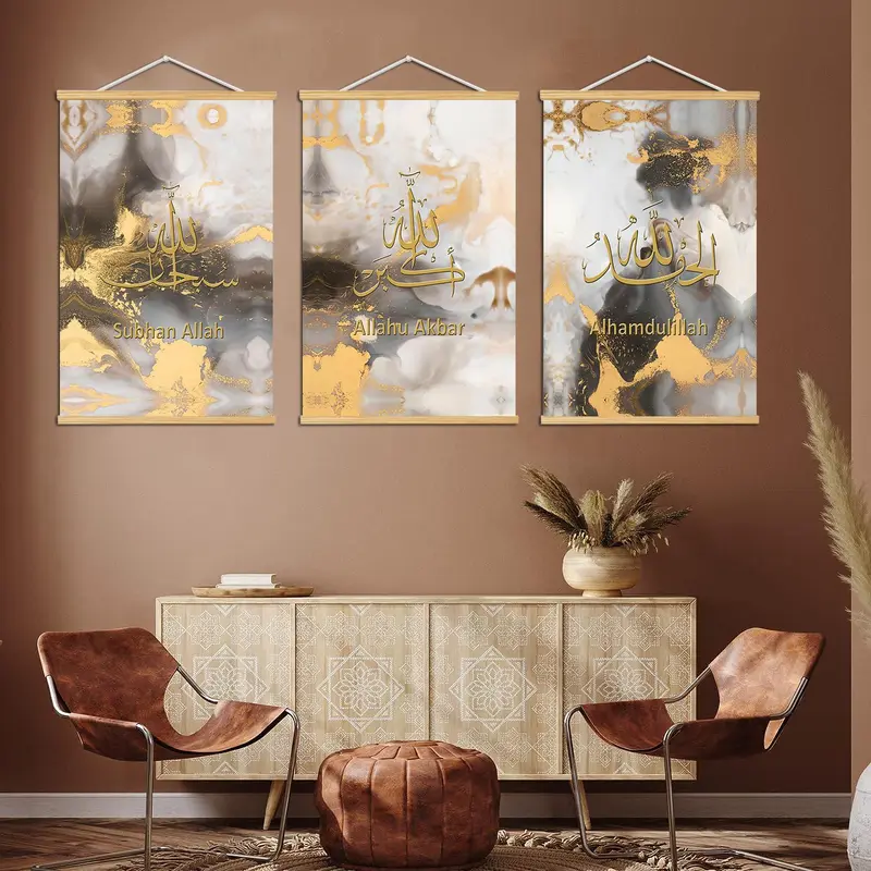 Arabic Calligraphy Wall Art, 3 Counts/set Canvas Wall Decor with Frame, Wall Art for Home Living Room Bedroom Office Decor 3
