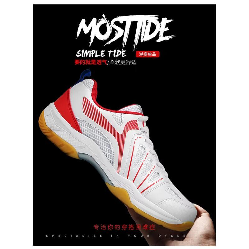 Product Introduction of Classic Brand Breath Badminton Gym Top Quality Wearable Table Tennis Comfortable Anti Slip Men Outdoor Sports Shoe 14