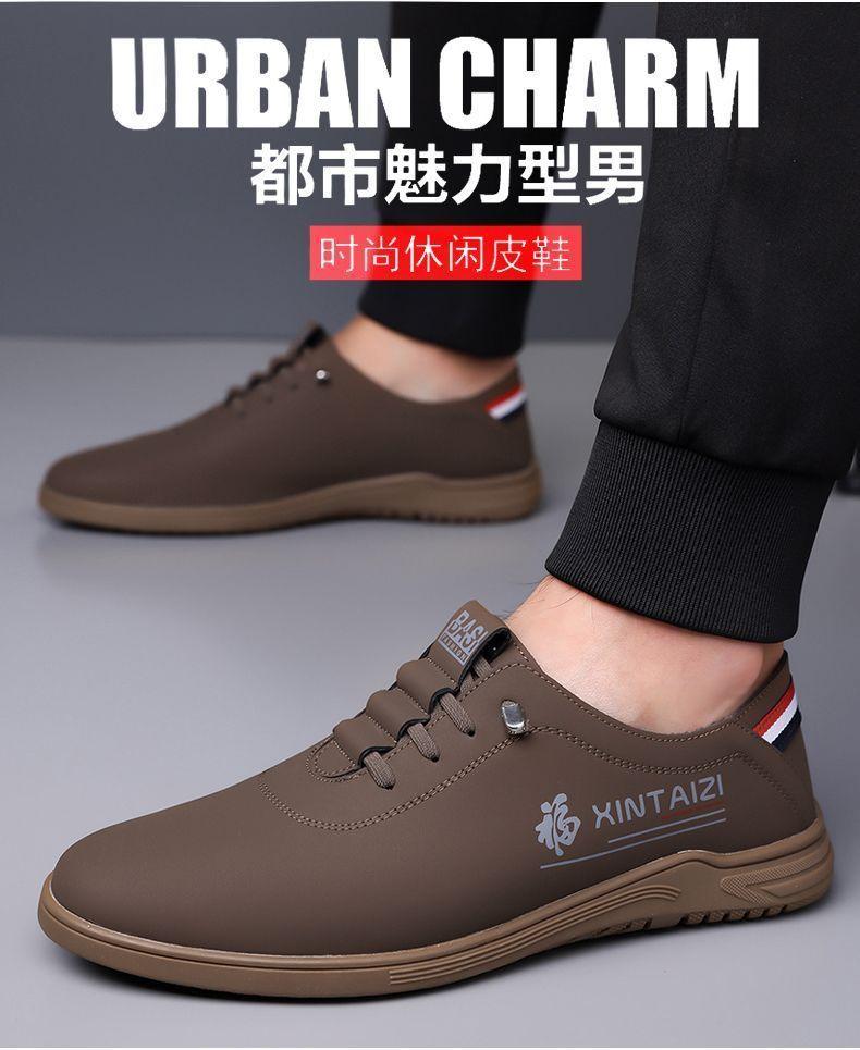 Product Introduction of Giày Nam, Hàng Mới Về 2024, Da Thật Thường Ngày Đế Mềm, Chống Trượt, Khử Mùi, Chống Mài Mòn, Phong Cách Quân Đội Lớp Một, Thích Hợp Cho Nam Giới 4